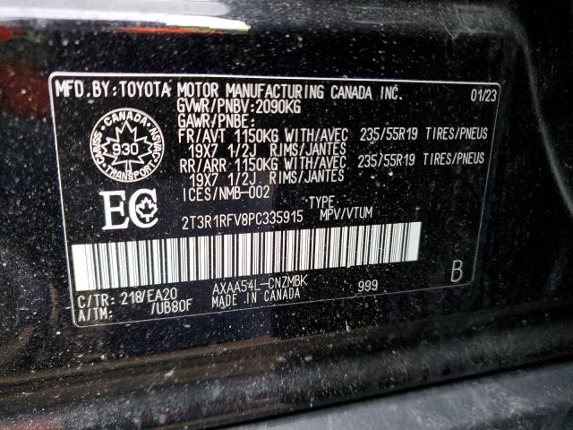 2023 TOYOTA RAV4 XLE 2T3R1RFV8PC335915