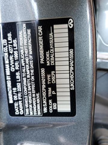 2017 INFINITI QX30 BASE - SJKCH5CP9HA015580