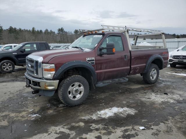 FORD F250 SUPER