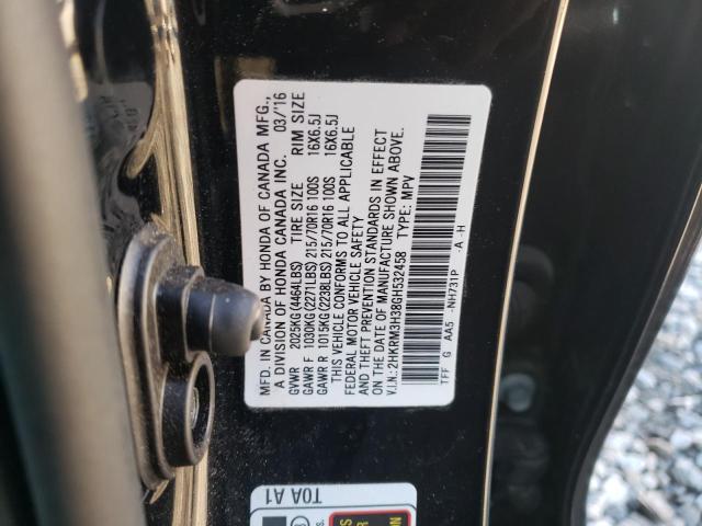 2016 HONDA CR-V LX - 2HKRM3H38GH532458