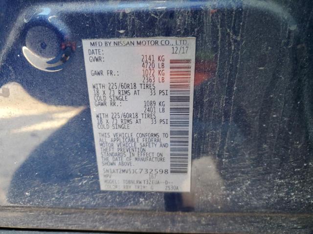 2018 NISSAN ROGUE S - 5N1AT2MV5JC732598