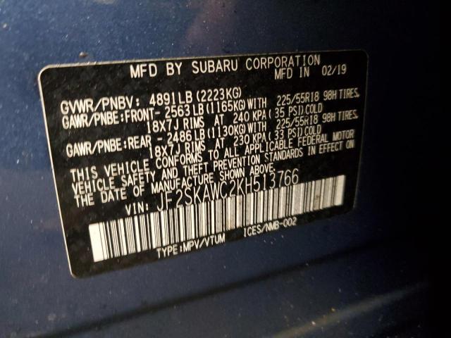 2019 SUBARU FORESTER T - JF2SKAWC2KH513766