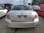 Lot #3045663649 2008 HONDA ACCORD