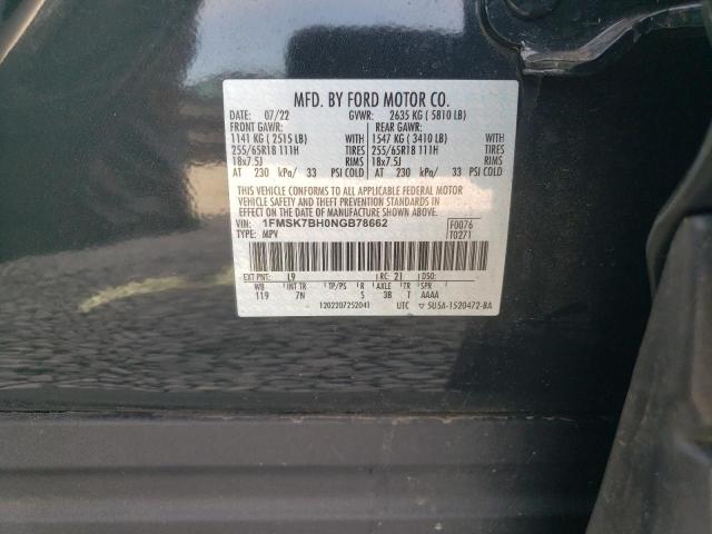 1FMSK7BH0NGB78662 2022 FORD EXPLORER