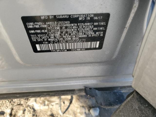 2017 SUBARU FORESTER 2 - JF2SJABC3HH595671