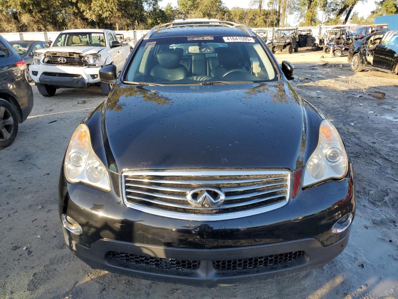 Lot #3049570701 2014 INFINITI QX50