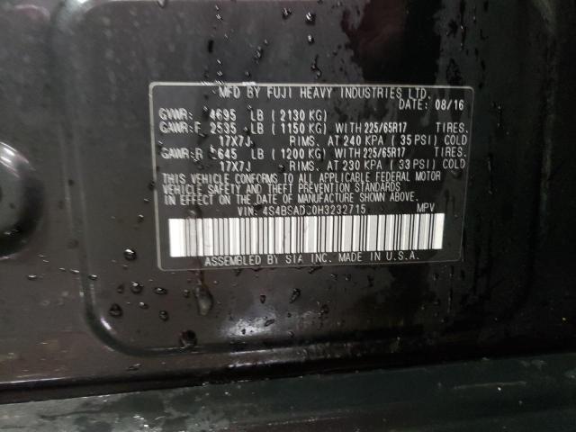 2017 SUBARU OUTBACK 2. - 4S4BSADC0H3232715