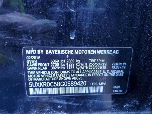 2016 BMW X5 XDRIVE3 5UXKR0C58G0S89420