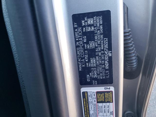 2025 KIA SPORTAGE L KNDPU3DG4S7182212