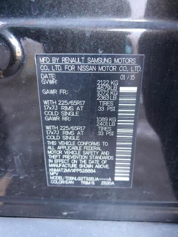 2015 NISSAN ROGUE S - KNMAT2MVXFP528884