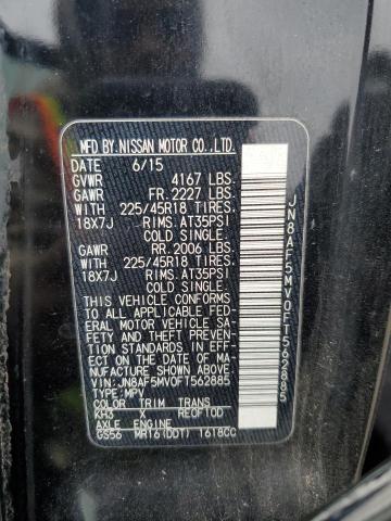 2015 NISSAN JUKE S - JN8AF5MV0FT562885