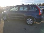 Lot #3050355914 2008 HONDA CR-V LX