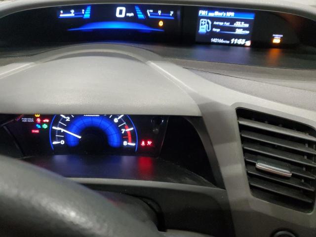 2012 HONDA CIVIC LX - 2HGFB2E56CH513730