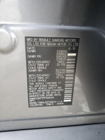 2015 NISSAN ROGUE S KNMAT2MT7FP533054