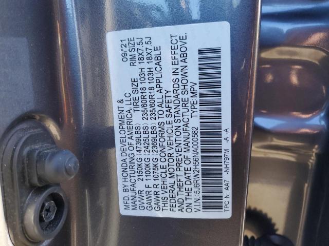 2022 HONDA CR-V EX 5J6RW2H56NA000582