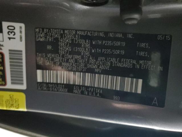 2015 TOYOTA SIENNA SPO - 5TDXK3DC4FS619737