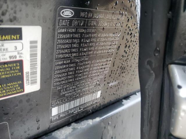 2017 LAND ROVER RANGE ROVE - SALGS2FKXHA365930