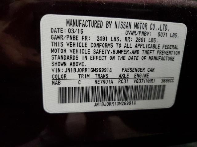 2016 INFINITI QX50 - JN1BJ0RR1GM269914