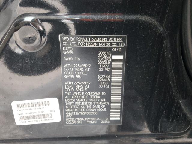 2016 NISSAN ROGUE S - KNMAT2MT6GP602088