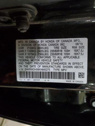 2019 HONDA CR-V EX - 2HKRW2H58KH645275