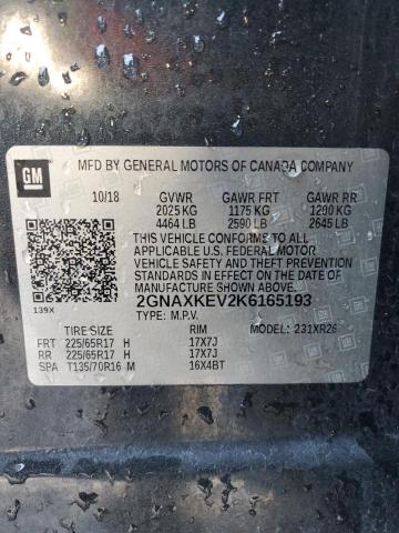 2019 CHEVROLET EQUINOX LT - 2GNAXKEV2K6165193