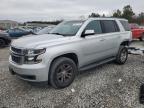 2017 CHEVROLET TAHOE K150 - 1GNSKBKC6HR400732
