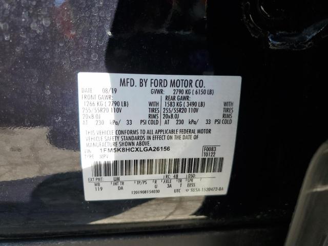 2020 FORD EXPLORER P - 1FM5K8HCXLGA26156