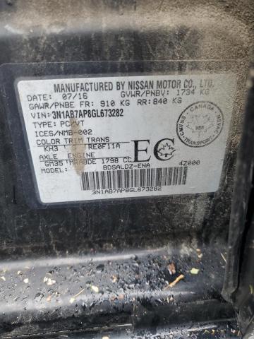 2016 NISSAN SENTRA S - 3N1AB7AP8GL673282
