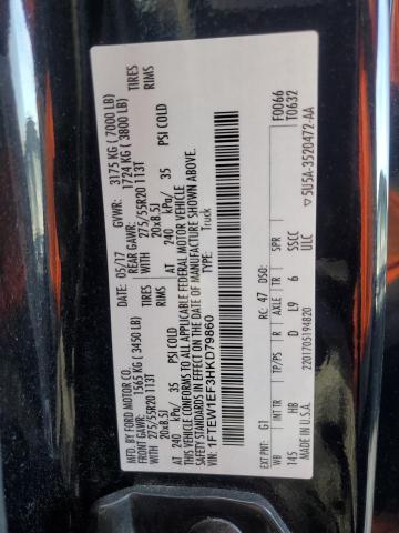 2017 FORD F150 SUPER - 1FTEW1EF3HKD79860