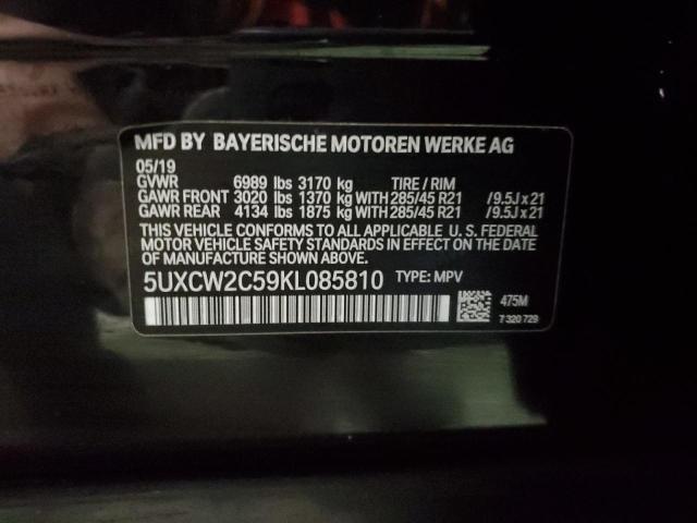 2019 BMW X7 XDRIVE4 - 5UXCW2C59KL085810