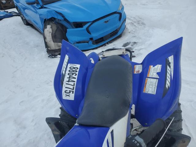 2015 YAMAHA YFM700 R 5Y4AM74W8FA300119