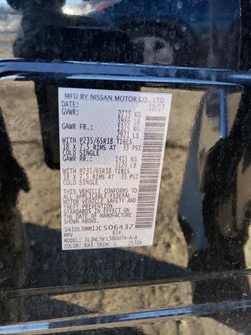 2018 INFINITI QX60 - 5N1DL0MM1JC506437