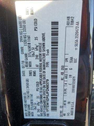 2018 FORD F150 SUPER - 1FTEW1EP5JFD68379