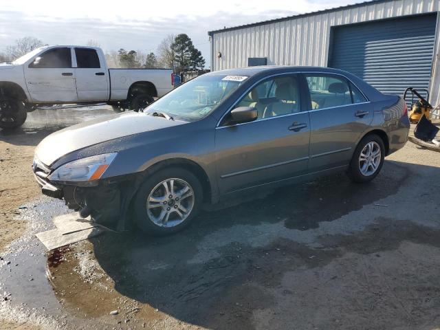 2007 HONDA ACCORD EX #3187306713