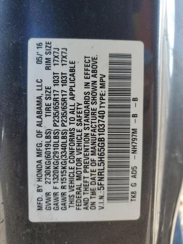 2016 HONDA ODYSSEY EX - 5FNRL5H65GB103740