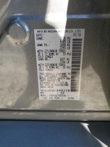 2016 NISSAN ROGUE S - 5N1AT2MTXGC849228