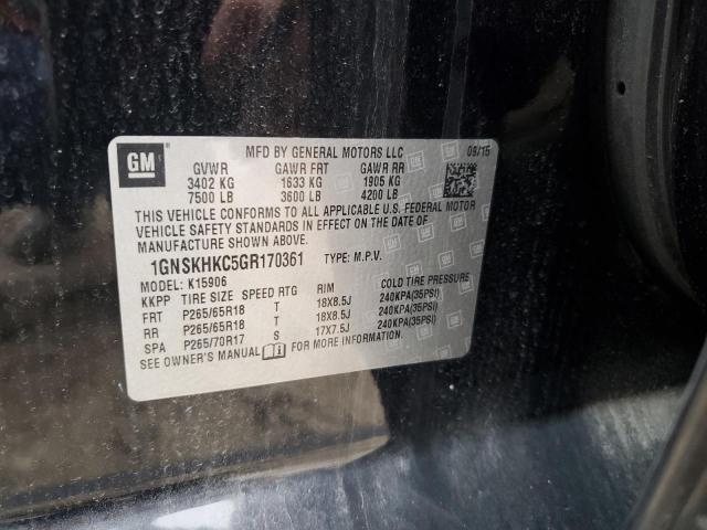 2016 CHEVROLET SUBURBAN K - 1GNSKHKC5GR170361