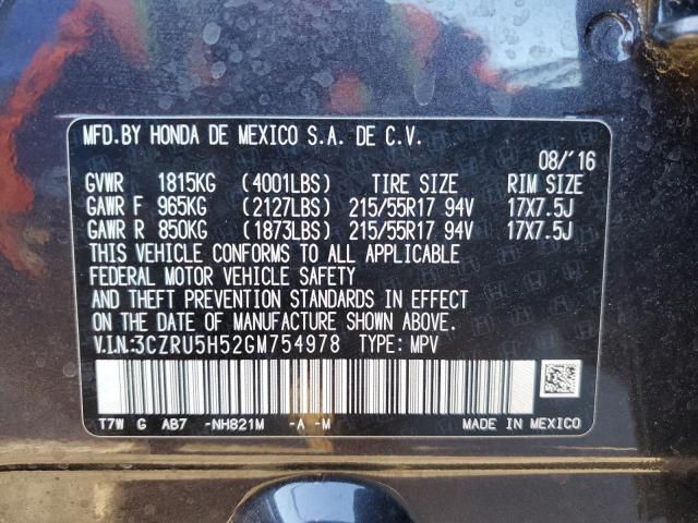 2016 HONDA HR-V EX - 3CZRU5H52GM754978