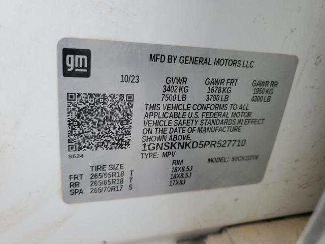 2023 CHEVROLET TAHOE K150 - 1GNSKNKD5PR527710