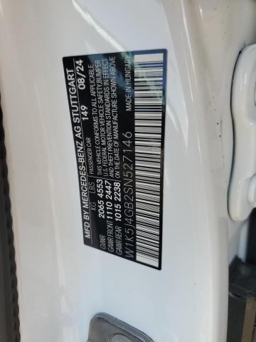 2025 MERCEDES-BENZ CLA 250 - W1K5J4GB2SN527146