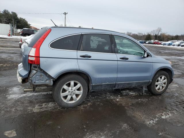 HONDA CR-V EX 2008 blue  gas 5J6RE48528L019721 photo #4