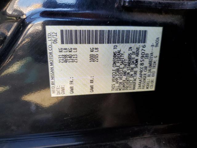 2012 NISSAN MAXIMA S - 1N4AA5AP4CC859076
