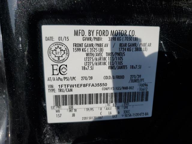 2016 FORD F150 SUPER - 1FTFW1EF8FFA35550