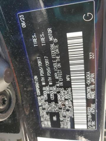 2023 TOYOTA 4RUNNER SR - JTEEU5JR9P5300696