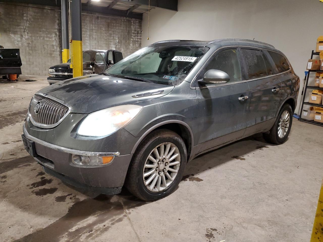  Salvage Buick Enclave