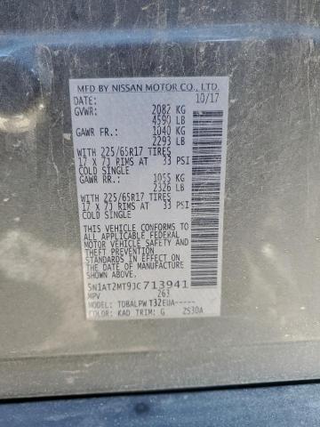 2018 NISSAN ROGUE S - 5N1AT2MT9JC713941