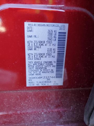 2023 NISSAN PATHFINDER - 5N1DR3CA8PC212744