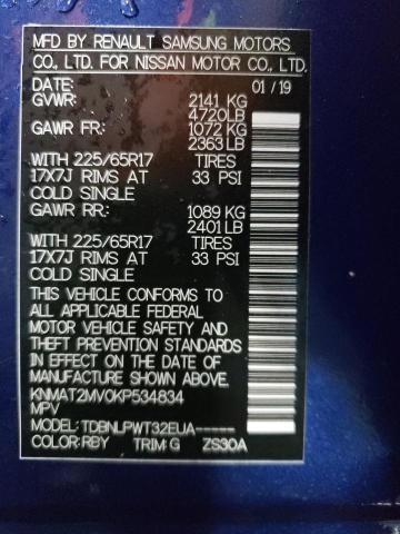 2019 NISSAN ROGUE S - KNMAT2MV0KP534834