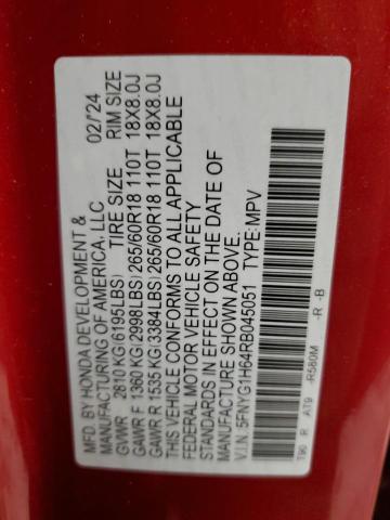 2024 HONDA PILOT TRAI 5FNYG1H64RB045051