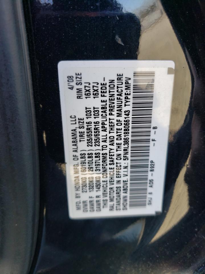 Lot #3055417353 2008 HONDA ODYSSEY EX